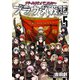 ガールズ＆パンツァー プラウダ戦記 5（KADOKAWA） [電子書籍]