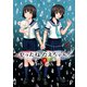 やったねたえちゃん！ 4（KADOKAWA） [電子書籍]
