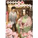 あなたと式神、お育てします。 ～京都西陣かんざし六花～（KADOKAWA） [電子書籍]