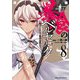 暴食のベルセルク～俺だけレベルという概念を突破する～ THE COMIC 8（マイクロマガジン社） [電子書籍]