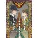 サイモン・フェキシマルの秘密事件簿（新書館） [電子書籍]
