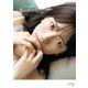山田麻莉奈2nd写真集 まりりのとなり。（コスミック出版） [電子書籍]