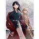 姉の親友、私の恋人。（1）（KADOKAWA） [電子書籍]