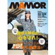 MamoR（マモル） 2022年2月号（扶桑社） [電子書籍]