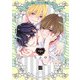 こんなの運命じゃないから勘違いしないで ～新婚編～ 中【単行本版/電子限定描き下ろし7Pマンガ付】（KiR comics） [電子書籍]