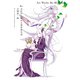 Re：ゼロから始める異世界生活 大塚真一郎 Art Works Re：BOX 2nd（KADOKAWA） [電子書籍]