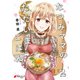なつみママのただいまごはん。（2）（KADOKAWA） [電子書籍]