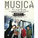 MUSICA（ムジカ） 2022年1月号（FACT） [電子書籍]