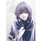 ハレ婚。 分冊版（46）（講談社） [電子書籍]