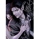 ハレ婚。 分冊版（82）（講談社） [電子書籍]