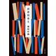 読書間奏文（文藝春秋） [電子書籍]