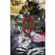 劇場版 呪術廻戦 0 ノベライズ（集英社） [電子書籍]