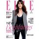 エル・ジャポン（ELLE JAPON） 2022年2月号（ハースト婦人画報社） [電子書籍]
