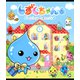 しずくちゃん5（岩崎書店） [電子書籍]