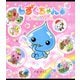 しずくちゃん6（岩崎書店） [電子書籍]