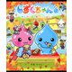 しずくちゃん7（岩崎書店） [電子書籍]