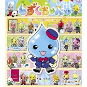 しずくちゃん15（岩崎書店） [電子書籍]