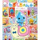 しずくちゃん24（岩崎書店） [電子書籍]