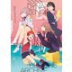 SSSS.DYNAZENON ＆ GRIDMAN ヒロインアーカイブ（一迅社） [電子書籍]