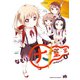 大室家 5【イラスト特典付】（一迅社） [電子書籍]