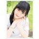 津田美波フォトブック ミナミのコバコ（学研） [電子書籍]