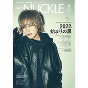 MEN'S KNUCKLE  2022年2月号（大洋図書） [電子書籍]