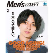 Men's PREPPY 2022年2月号（ヘリテージ） [電子書籍]