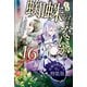 蜘蛛ですが、なにか？ 16 特装版【短編小説付き】（KADOKAWA） [電子書籍]