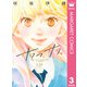 サクラ、サク。 3（集英社） [電子書籍]