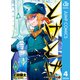 とげとげ 4（集英社） [電子書籍]