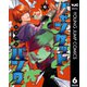 ジャンケットバンク 6（集英社） [電子書籍]