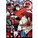ジャンプSQ. RISE 2022 WINTER（集英社） [電子書籍]