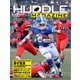 HUDDLE magazine（ハドルマガジン） 2022年1月号（ハドル） [電子書籍]
