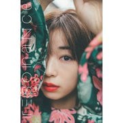resonance 傳彩夏（JUPIMAR） [電子書籍]