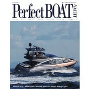 Perfect BOAT（パーフェクトボート） 2022年2月号（パーフェクトボート） [電子書籍]