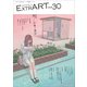 ExtrART file.30（書苑新社） [電子書籍]