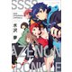 SSSS.DYNAZENON CHRONICLE（小学館） [電子書籍]