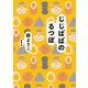 じじばばのるつぼ（新潮文庫）（新潮社） [電子書籍]