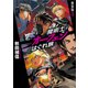 魔術士オーフェンはぐれ旅 新装版3（TOブックス） [電子書籍]
