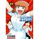 ラディカル・ホスピタル 37巻（芳文社） [電子書籍]