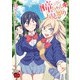 瞳ちゃんは人見知り【電子特別版】 6（秋田書店） [電子書籍]