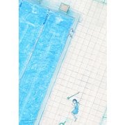 優等生のやめかた （今さら）『告白』湊かなえ、本屋大賞だいじょうぶ？ 序部 はじめの知識的（VOYAGER（ボイジャー）） [電子書籍]
