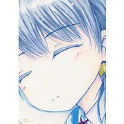 優等生のやめかた （今さら）『告白』湊かなえ、本屋大賞だいじょうぶ？ 第一部 後味の悪さの研究（VOYAGER（ボイジャー）） [電子書籍]