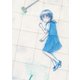 優等生のやめかた （今さら）『告白』湊かなえ、本屋大賞だいじょうぶ？ 第二部 これが森口だ！（VOYAGER（ボイジャー）） [電子書籍]