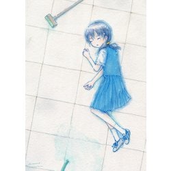 ヨドバシ Com 優等生のやめかた 今さら 告白 湊かなえ 本屋大賞だいじょうぶ 第二部 これが森口だ Voyager ボイジャー 電子書籍 通販 全品無料配達