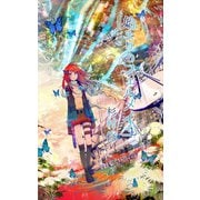 SF小説 始まりのフェルメイユ（VOYAGER（ボイジャー）） [電子書籍]