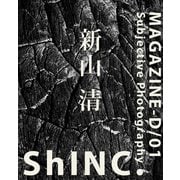 ShINC.MAGAZINE-D/01（VOYAGER（ボイジャー）） [電子書籍]