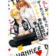OLがゲーセンで会ったヤンキー男子高校生に懐かれる話（KADOKAWA） [電子書籍]