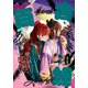 コミック百合姫 2022年3月号（一迅社） [電子書籍]