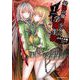 最強の傭兵少女の学園生活 少女と少女、邂逅する―1（キルタイム） [電子書籍]